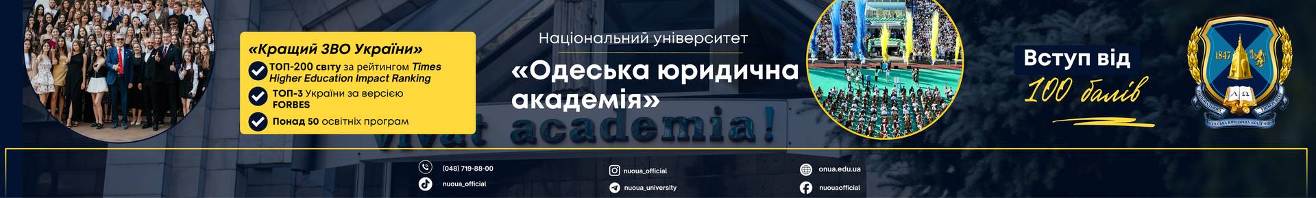 Перейти на сайт